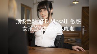 口だけでイカせてください！素人娘の手を使わないフェラ抜きアルバイト