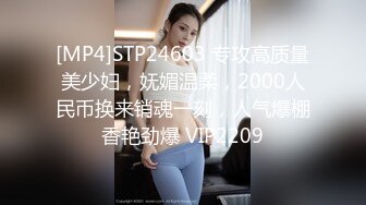 蜜桃影像传媒 PMC303 外卖小妹為了梦想出卖身体 黎儿