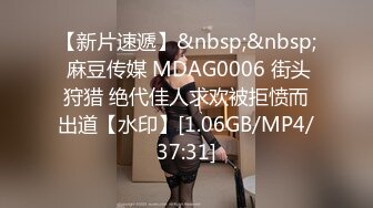 IPTD-822 一个无法拒绝并让你操她的女人..天海翼[中字高清](BVPP無碼破解)