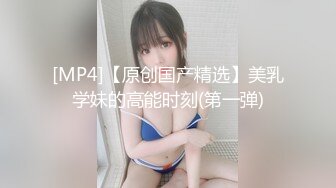 [MP4/624MB]2023-1-1【无情的屌】巨乳肥臀肉感熟女，女仆装，怼着大肥臀一顿操