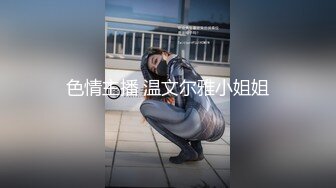 ★☆孕妇★☆可以无限内射★☆淫水也特别多 就是操逼不能太猛 要悠着点 被大肉棒操的逼口大开