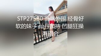 【新片速遞】&nbsp;&nbsp; 高清摄像头偷窥对面楼的美女BB痒的受不了一通猛抠[466M/MP4/06:29]