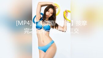 STP15674 玲酱终于对摄影师下手了