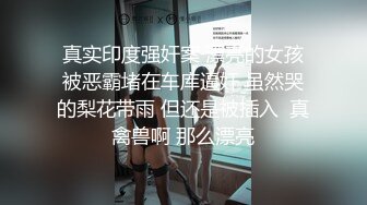 【新片速遞】腰以下多是腿168CM兼职小姐姐，蹲在地上吃JB ，刚下海口活生疏 ，搂着脖子抱起来操 ，最后冲刺搞的妹子太爽了[215MB/MP4/00:39:00]