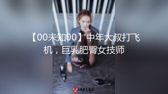 高颜人妻吃鸡啪啪 你好白好漂亮 你的好大你温柔一点 啊啊宝贝你快了吧