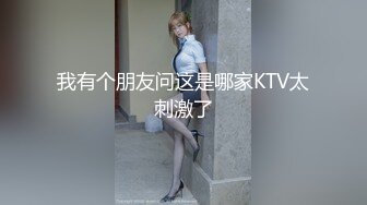 商场女厕全景偷拍背包少妇嘘嘘眼神非常犀利差点被她发现