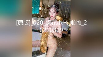 近距离沉浸式观看抽插02年女友骚逼，忍不住自摸