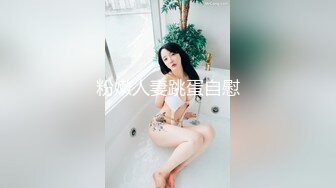 星空传媒 XKYP007 日式双马尾可爱萝莉▌天音美纱▌紧致一线天白虎淫浆四溢 狂肏粉嫩阴道中出内射