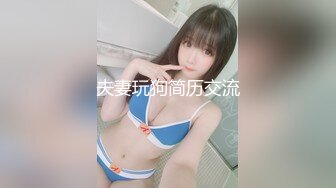 [MP4/ 279M] 白丝伪娘3P 想射了 你贴近一点 哦槽太强了 三明治交响曲专业打桩机 疏通各种管道堵塞