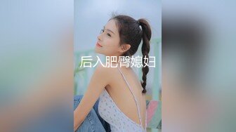 高三美女校花借校园贷无法偿还 被债主逼到酒店打炮还债