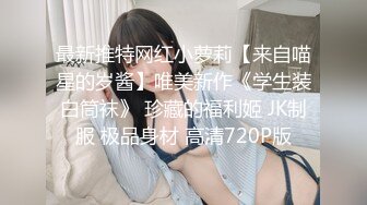 【劲爆二次元】浵卡ToKar 芙宁娜Cos掰穴鉴赏极品阴户 美妙少女酮体 含茎榨精束缚爆肏 内射粉嫩白虎蜜穴