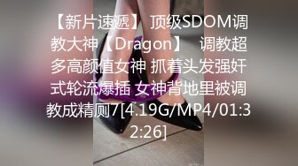 得吃06年的小母狗