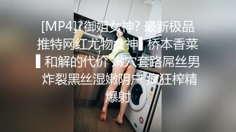 风情绝代 ·公务员美熟女 · 蓝阿姨 · ，惊艳气质，涂抹红唇舌吻，一番大战内射饱满精液！