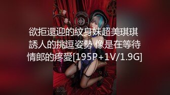 [MP4]STP31921 淫荡小麋鹿风骚尤物〖babeneso〗淫荡情趣小麋鹿 魔鬼身材白虎粉逼 高潮颤挛抽搐 呻吟勾魂 超极品反差婊 VIP0600