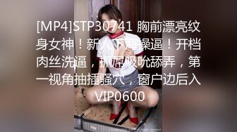 STP13281 最新火爆P站网红福利姬『AsamiSusu苏苏』堕落性爱作品-白丝美腿JK制服 无套啪啪 淫语浪叫