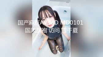 国产AV 精东影业 JDMY019 密友 EP19