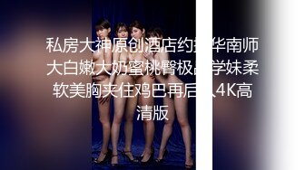 【自整理】和狂野女友在森林里打野炮，女友的大屁股让我饥渴难耐！【189V】 (6)