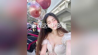 MFK-0045妈妈的职业2