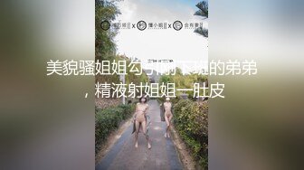 #国产 宝岛炮王『信义赵又廷』疫情下约炮素人辣妹小雨 叫床嗲嗲的