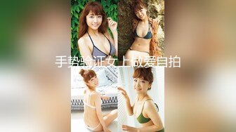 麻豆传媒 MDHT0016 奇淫旅社 女总裁的性交易 夏晴子【水印】