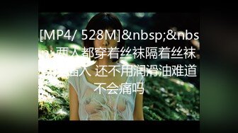 [MP4/1GB] 高人气~车女郎仔仔没电了，我喜欢吃硬的鸡巴，骚货，性欲强，需要很多屌操才能满足，木耳都被操黑化了