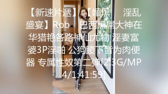 [MP4/ 1.62G] 花臂纹身美少女！和小男友居家操逼！大屌深喉吸吮，骑乘位打桩机爆插，后入撞击大白屁股