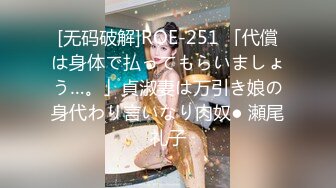 MD-0142 苏娅 李文雯 母女双飞闹元宵3人混战猜灯谜 麻豆传媒映画