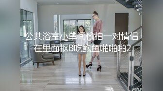 不扣鈕的女孩 [粵語中英字]