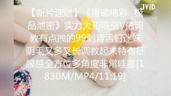 大胆在卫生间安装摄像头就为偸拍苗条小姨子洗澡对她性幻想好久终于看到她真实身体了