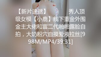 走情色唯美路线的推特摄影大咖【LIJIAO】女体艺术私拍⭐各种露脸极品反差婊⭐非常养眼