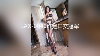 【国产版】[HPP-0029]梁芸菲 超真实约炮性爱 阴搓阳插搞上黑丝妹 辣椒原创 x 麻豆传媒映画