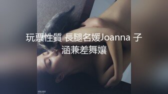 [2DF2] 海外探花精品系列【东京男优探花】 面试应聘女优试播 熟女人妻系列 40岁熟女，风骚淫荡欲望难以克制，激情啪啪干到高潮 -[MP4/78MB][BT种子]