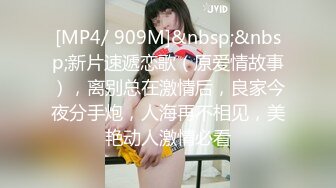 麻豆传媒MCY-0123屈服于叔叔膝下的淫威-夏禹熙