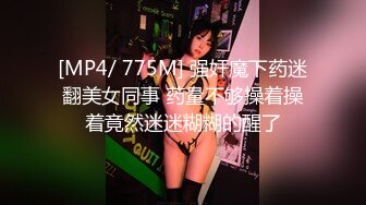 家境不錯的大屌哥和學院女同學酒店開房啪啪搞到騷貨爽叫普通話對白1080P高清