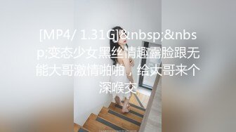 [完整版] 网红陈佐草莓医生3p互操爆怼biu射