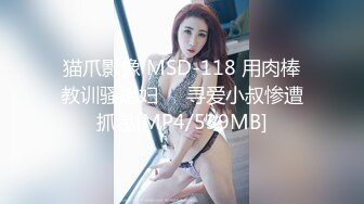 2024-1-31流出酒店浴缸房偷拍出差约女网友见面聊一会把她按在床上干一炮 (29)