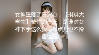 (sex)20231019_是少妇呀！_1046337621