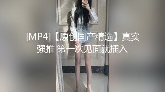 性感兔女郎MiMi 佳佳兒勾引你入洞