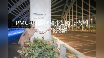 保安发现业主和别的男人奸情忍不住自己也和他在床上偷情互艹(2) 