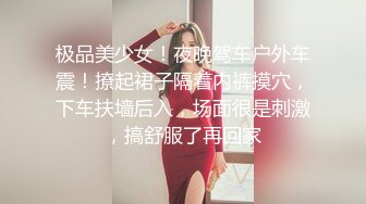 自录无水~七彩主播情侣档夫妻档大秀啪啪合集3【90V】 (6)