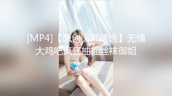 STP18329 黑裙性长腿妹子啪啪，穿上情趣装口交拨开内裤上位骑坐猛操