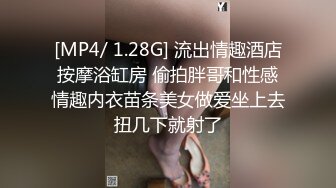 [MP4/ 443M] 微胖美少妇露脸交技精湛超卖力唑屌巨乳大奶丰满乳交女上位大白屁股无套啪啪传教士内射