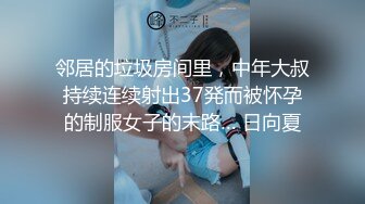 这样的女郎挡不住啊《渴求性爱的狂野女孩》白皙迷人猛吞猛吸