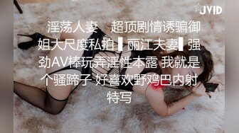 少妇人妻的超级口活