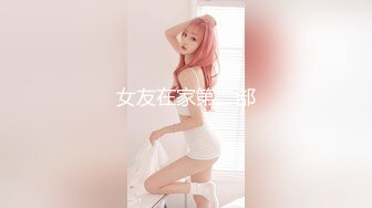 天美传媒 TMW0-34 鲍鱼焖鸡上菜 淫荡巨乳 阿姬湿 羽熙