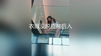 爱豆传媒ID5302腹黑男爆操他人妻