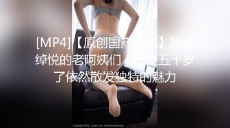 人妻猎手★☆【爱情故事】★☆偷拍 风情万种的小少妇，羞涩中带着一丝期盼，酒店内被干得高潮阵阵 (10)