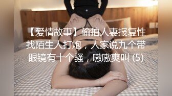 极品身材清纯漂亮艺校美女大学生【刘兵】毕业后生活所迫下海做人体模特宾馆大胆私拍全套1055P+2V