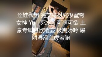 调教露出3P小娇妻『呻吟116』小母狗爬到房间门口被操，绿帽大神分享小娇妻，露出调教被大叔发现好刺激