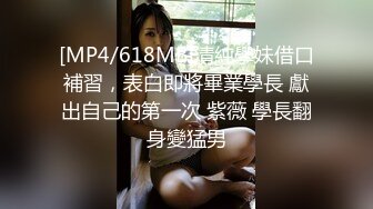 表哥你快一点我求求你了，我要高潮了”丰腴少妇舌头风骚灵活舔舐马眼